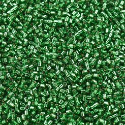 Бусины Миюки delica маленькие&nbsp;X-SEED-J020-DBS0046