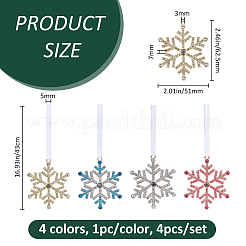 4 шт. 4-х цветные снежинки из сплава подвесные украшения&nbsp;HJEW-FH0001-84