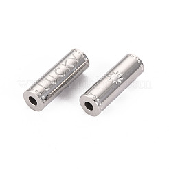 Бусины из нержавеющей стали марки 304 STAS-S116-299P