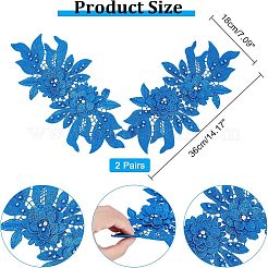 Воротник из полиэстера с цветочным кружевом и вышивкой DIY-WH0326-47A