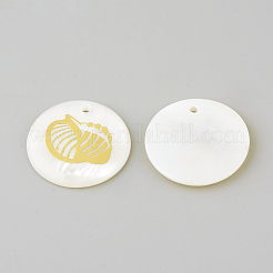 Подвески из пресноводных оболочек SHEL-Q008-41G