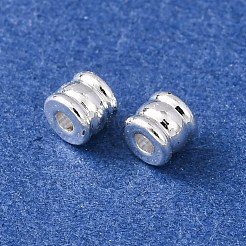 Латунные бусины&nbsp;KK-C157-34S