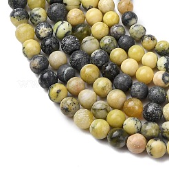 Бусы из натуральной желтой бирюзы (яшмы)&nbsp;G-Z116-A19-3mm