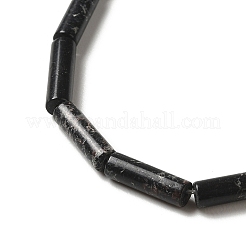 Синтетические окрашенные нити императорской яшмы&nbsp;G-D077-B01-08