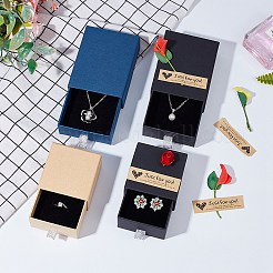 Шкатулка для драгоценностей из крафт-бумаги CON-BC0005-87