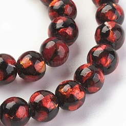 Ручная серебряная фольга стеклянные бусины Lampwork&nbsp;LAMP-P051-G07-6mm