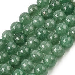 天然の緑のイチゴクォーツビーズ連売り  スムーズなラウンド  8.5mm  穴：1mm  約43個/連  15.16''（38.5センチメートル）&nbsp;GG-CBA0487-E02-8mm