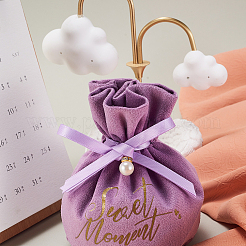 Подарочные пакеты на шнурке из бархата&nbsp;ABAG-CJC0003-03C