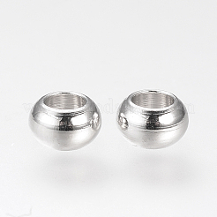 Spacer бисер латунные&nbsp;KK-T016-17P