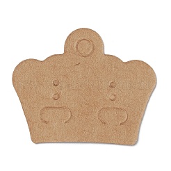 Карты дисплея серьги крафт-бумаги CDIS-D005-05