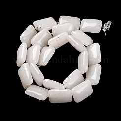 Бусины из натурального белого нефрита&nbsp;G-T047-B31-01