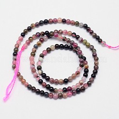 Натуральные разноцветные круглые бусины из турмалина&nbsp;X-G-I162-01-3mm