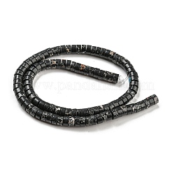 Синтетические окрашенные нити императорской яшмы&nbsp;G-D077-D01-01G