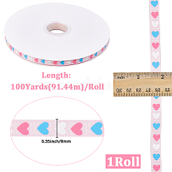 1 рулон полиэстеровой репсовой ленты&nbsp;SRIB-CY0001-28A