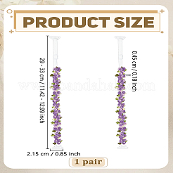 1 пара регулируемых бретелей для бюстгальтера&nbsp;AJEW-LP0007-31C