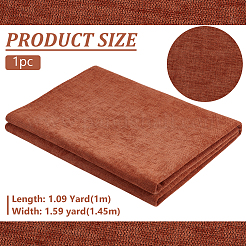 1mのポリエステルソファ生地  枕 クッション ソファアクセサリー  シエナ  1450mm&nbsp;DIY-WH0671-178D