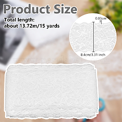 Нейлоновая кружевная лента&nbsp;OCOR-WH0105-042C