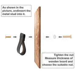 Прямоугольные кожаные ручки ящиков&nbsp;LS-AJEW-WH0251-77F