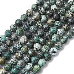 Бусы натуральная африканская бирюза (яшма) G-S361-6mm-002A