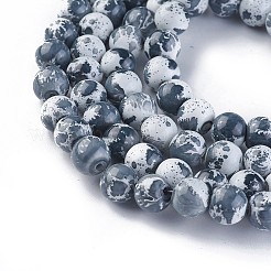 Выпечка окрашенные стеклянные бусины пряди&nbsp;GLAA-F096-C-59