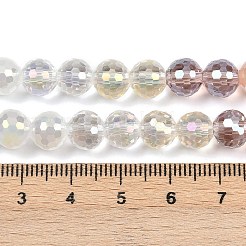 Стеклянные бусины с гальваническим покрытием  EGLA-B011-05B-8mm