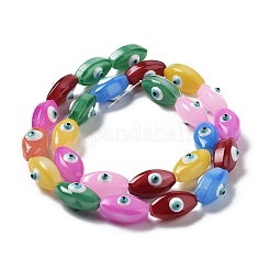 Непрозрачные цветные стеклянные бусины GLAA-P057-A08