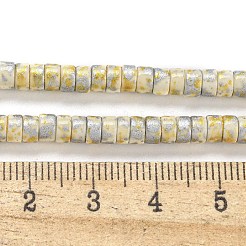 Синтетические бирюзовые бусины G-H060-02A-04