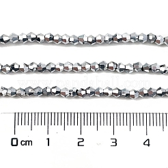 Прозрачные стеклянные бусины гальваническим пряди&nbsp;EGLA-A039-T2mm-UA05