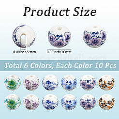 Фарфоровые керамические бусины ручной работы с цветочным принтом&nbsp;PORC-LT0001-12A