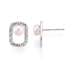 Серьги-гвоздики из натурального жемчуга из латуни&nbsp;PEAR-N020-05U