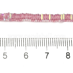 Стеклянные бусины с гальваническим покрытием  GLAA-B023-01A-17