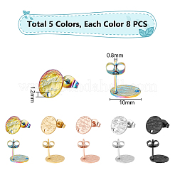 40 шт. 5 цвета фурнитура для сережек-гвоздиков из нержавеющей стали 304 STAS-UN0055-10
