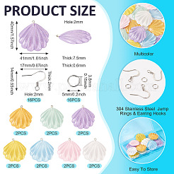 Наборы для самостоятельного изготовления сережек в форме ракушек из смолы&nbsp;DIY-TA0011-06