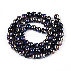 Гальванические непрозрачные стеклянные бусины&nbsp;GLAA-T032-P6mm-AB01