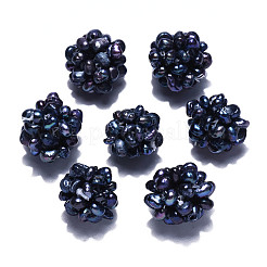 Круглые натуральные культивированные пресноводные жемчужные бусины PEAR-N020-05D