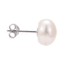 Валентина подарки для нее 925 серьги-гвоздики из стерлингового серебра EJEW-D029-9mm-2