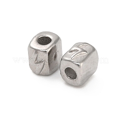 Бусины из нержавеющей стали 304&nbsp;STAS-D204-05P