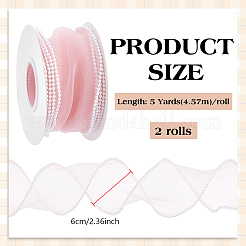 5 ярд ленты из органзы с пластиковой жемчужиной по краю&nbsp;OCOR-WH0101-185D