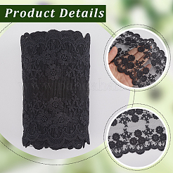 5 ярд кружевной ленты с вышивкой из молочного волокна&nbsp;OCOR-GF0005-14A