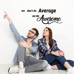 Полупрозрачные самоклеящиеся наклейки на стену из ПВХ STIC-WH0015-324