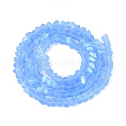 Матовые прозрачные стеклянные бусины GLAA-N054-4mm-10