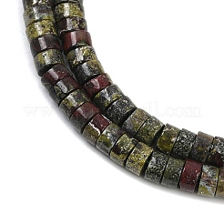 Бисер натуральный дракон крови пряди G-F631-A54