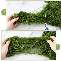 Полиэстер искусственный мох&nbsp;DIY-WH0671-078