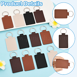 16шт 4 цвета брелки из искусственной кожи&nbsp;KEYC-SC0001-94