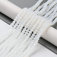 Chapelets de perles en verre imitation jade&nbsp;X1-EGLA-A034-J4mm-MB04