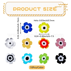 150 шт. LAMP-SZ0001-17