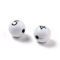 Непрозрачные акриловые бусины OACR-D282-02A