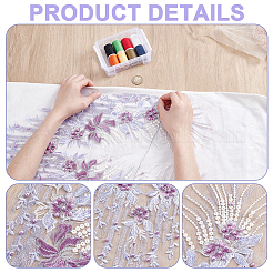 Stoffnetzgewebe&nbsp;DIY-WH0591-480A