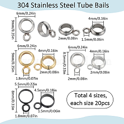 80 шт. 4-х видов трубчатых дужек из нержавеющей стали 304 и 201 STAS-SC0007-67