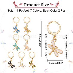 14 шт. AJEW-PH01456